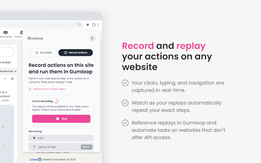 Gumloop Chrome Extension