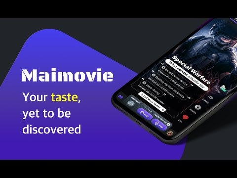 Maimovie