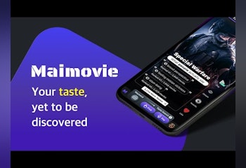 Maimovie
