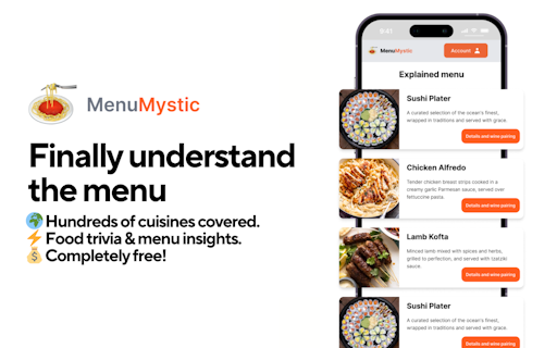 MenuMystic