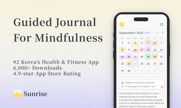 Sunrise: Guided Journaling & Mindfulness