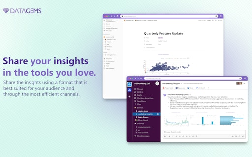 DataGems