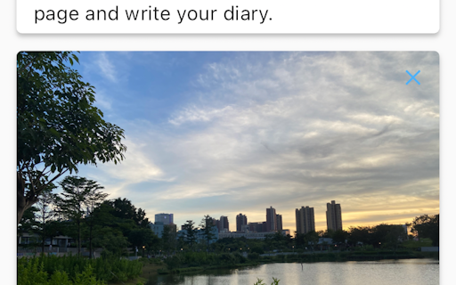 OneDiary
