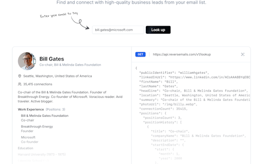 ReverseMails