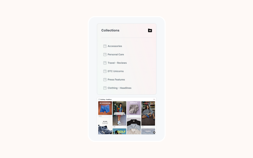 Swipify