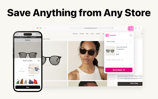 Chestr Wishlist 1.0 Web + iOS App
