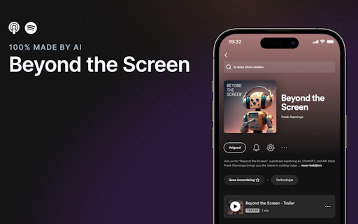 Beyond the Screen