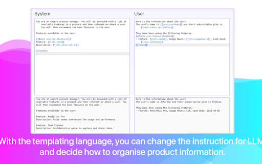 Product Prompt