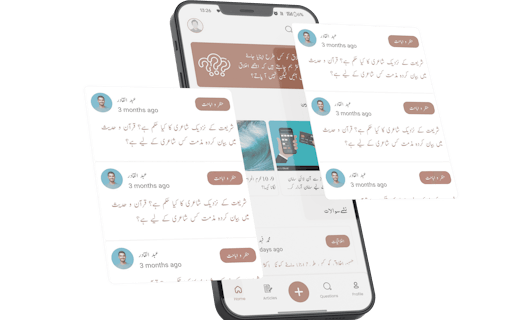 Islamic QA