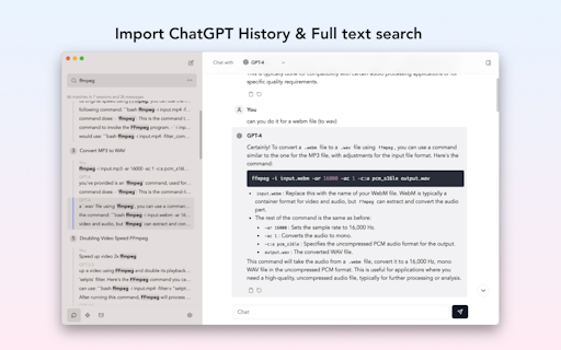 RecurseChat