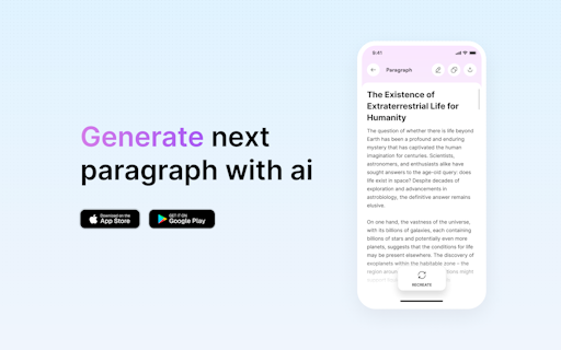 EssayMate - Ai Essay Writer