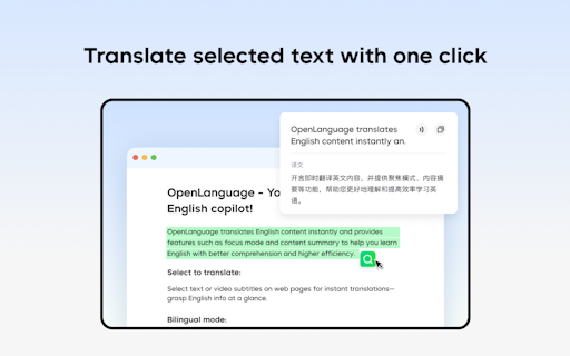 OpenLanguage plugin