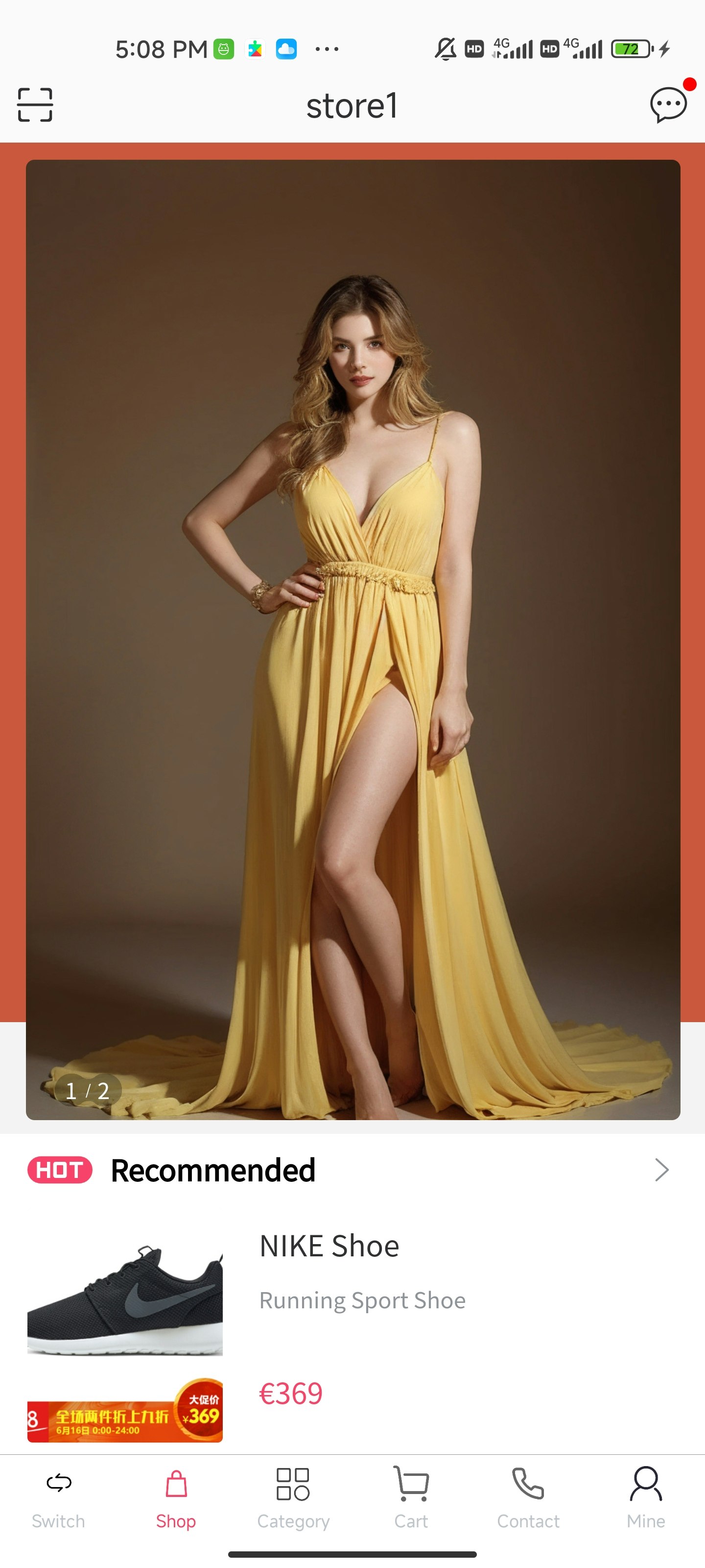 LightShop(Blockchain)